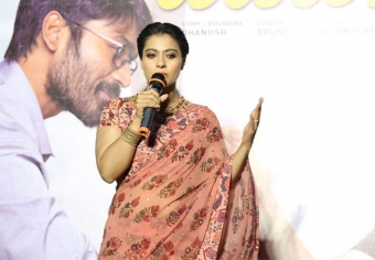 Vip 2 press meet 